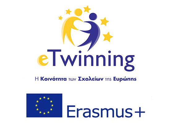 Διαδικτυακή ενημέρωση «eTwinning & Erasmus+: ενώνοντας κόσμους, δημιουργώντας ευκαιρίες, εμπνέοντας ζωές»