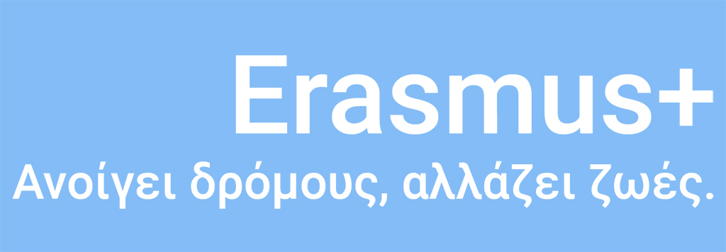 Logo Erasmus with baseline neg AL