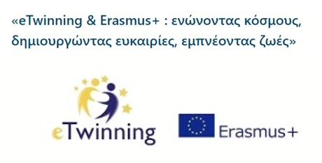 Webinar eTwinning Erasmus