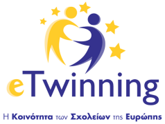 Πρόσκληση για επιμορφούμενους στα online μαθήματα eTwinning